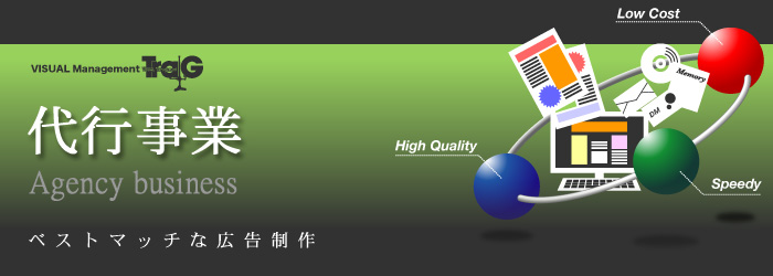 �g���M������s����